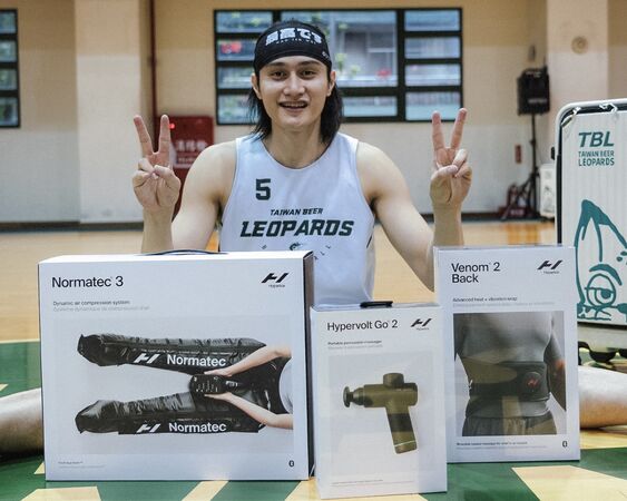 ▲雲豹球團與「有熊運動」攜手合作,提供全隊「每人一套」專屬恢復設備。(圖/台啤永豐雲豹提供)