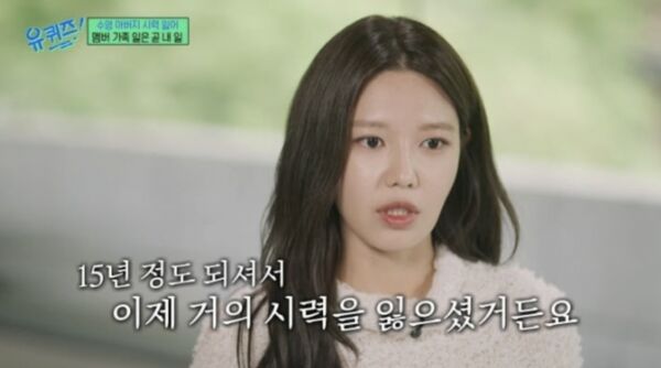 ▲少女時代成員孝淵、俞利、秀英。(圖/翻攝自tvN)