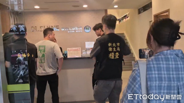▲▼光澤診所板橋館前店遭爆疑似裝設針孔,遭檢方搜索。(圖/記者陸運陞翻攝)
