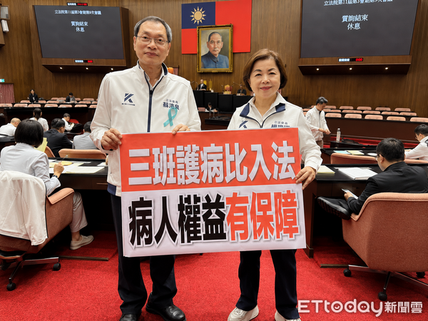 ▲《醫療法》修正案,將三班護病比入法。(圖/取自蘇清泉臉書)