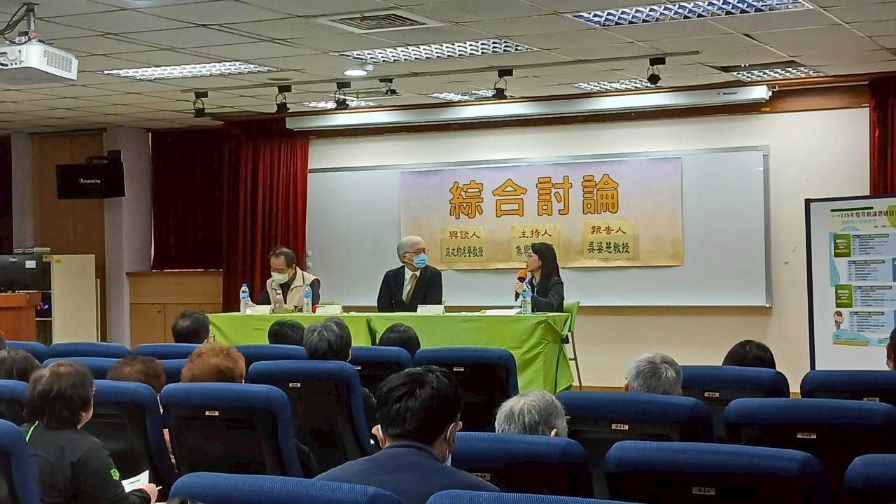▲新北勞動議題系列研討會開跑。(圖/新北市勞工局提供)