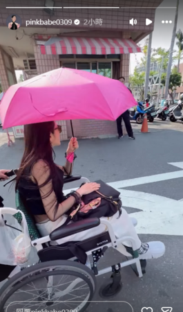 ▲▼楊千霈。(圖/翻攝自Instagram/pinkbabe0309)