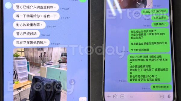 ▲債主提供的對話紀錄,表示莊拖欠款項 。(圖/當事人提供)