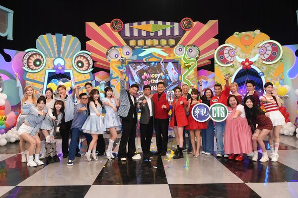 ▲▼《天才衝衝衝》歡慶播出20週年。(圖/華視提供)