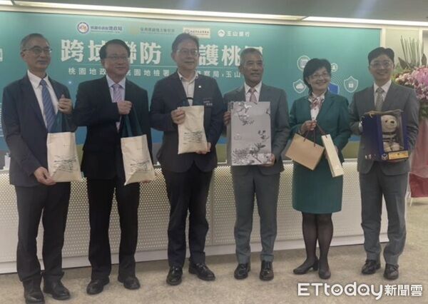 ▲桃檢攜手桃園市政府與玉山銀行簽署防詐業務合作備忘錄建立跨域聯防體系。(圖/桃園地檢署提供、下同)