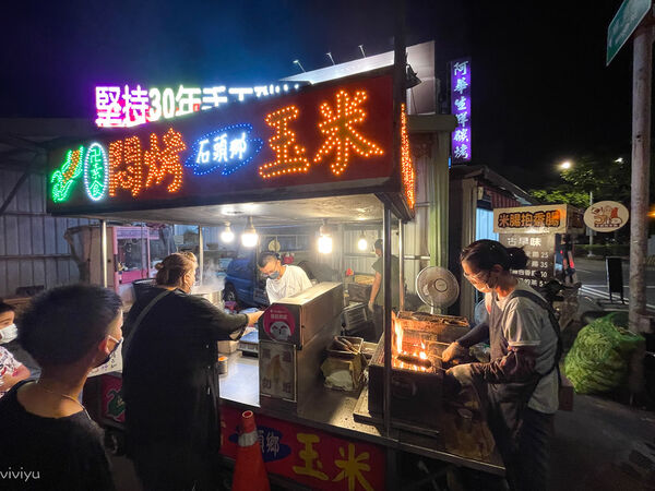 ▲▼悶烤玉米(中壢店)。(圖/VIVIYU小世界授權提供)
