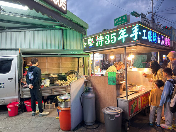 ▲▼悶烤玉米(中壢店)。(圖/VIVIYU小世界授權提供)