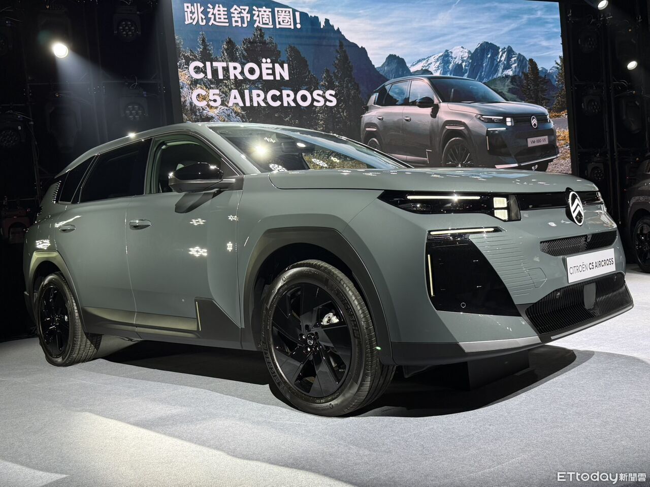 ▲Citroën,C5 Aircross(圖/記者徐煜展攝)