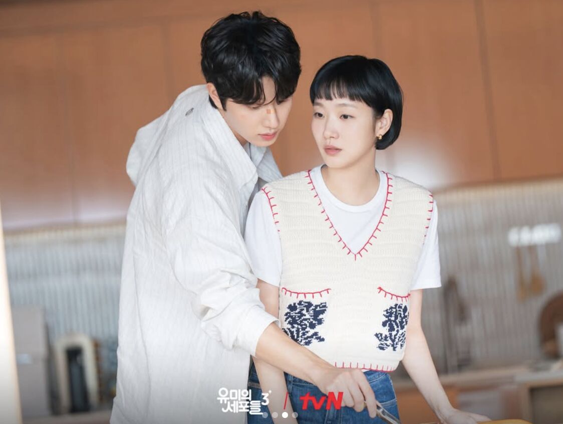 ▲▼ 星座 。(圖/tvn IG)