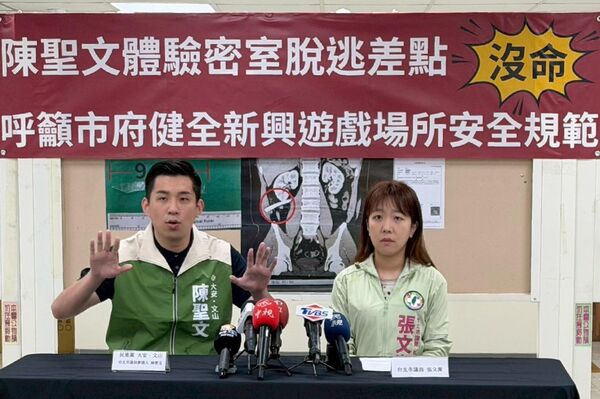 ▲▼北市密室逃脫店發生意外,陳聖文表示,自己上個月玩密室逃脫時,也曾被9公分壓克力碎片刺進側腹,大量出血送醫。(圖/翻攝自Facebook/陳聖文 SHENG)