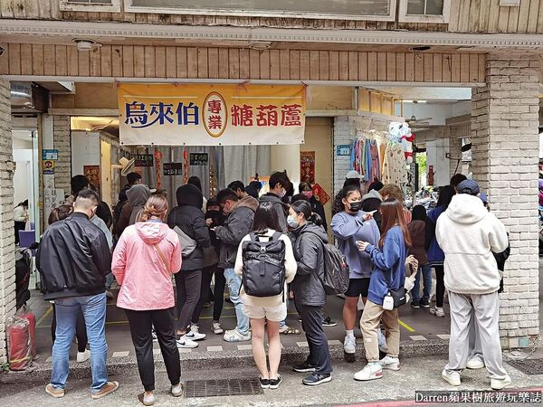▲▼鳥來伯專業糖葫蘆。(圖/DARREN蘋果樹旅遊玩樂誌授權提供)