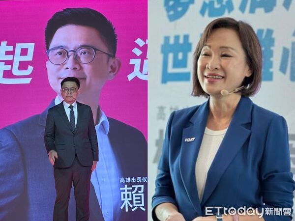 ▲▼高雄市長選戰,柯志恩對決賴瑞隆。(圖/記者賴文萱攝)