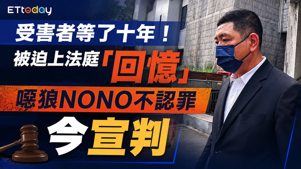 ▲▼ 。(AI協作圖/記者黃宥寧製作,經編輯審核)