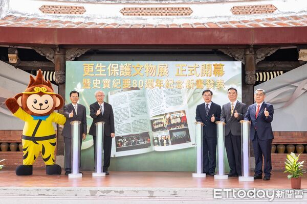 ▲▼「更生保護文物展」開幕典禮。最高檢察署代理總長徐錫祥,更生保護會董事長張斗輝。(圖/臺灣更生保護會提供)