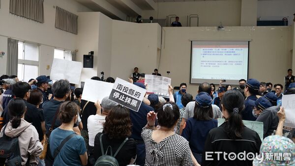 ▲名間鄉焚化爐反對人士疾呼,南投縣環保局錯誤模擬空污,將嚴重低估焚化爐對名間茶產業污染。(圖/民眾提供)