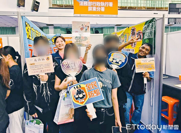 ▲屏東執行分署前進美和科技大學「2026校園徵才博覽會」進行打詐宣導。(圖/屏東執行分署提供)