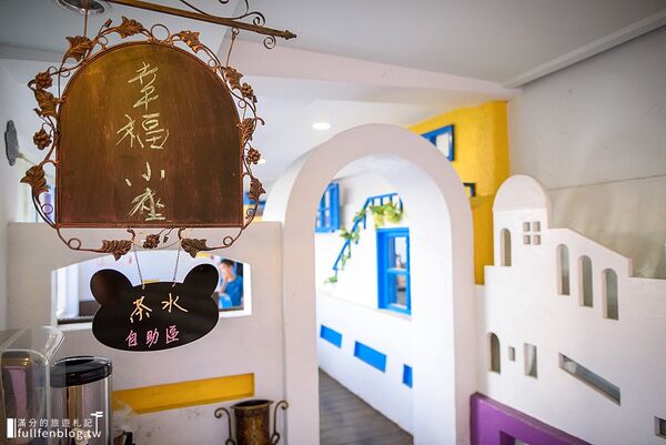 ▲▼啡你不可庭園咖啡廳。(圖/部落客滿分的旅遊札記授權提供)