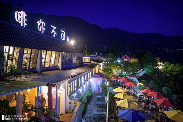 ▲▼啡你不可庭園咖啡廳。(圖/部落客滿分的旅遊札記授權提供)