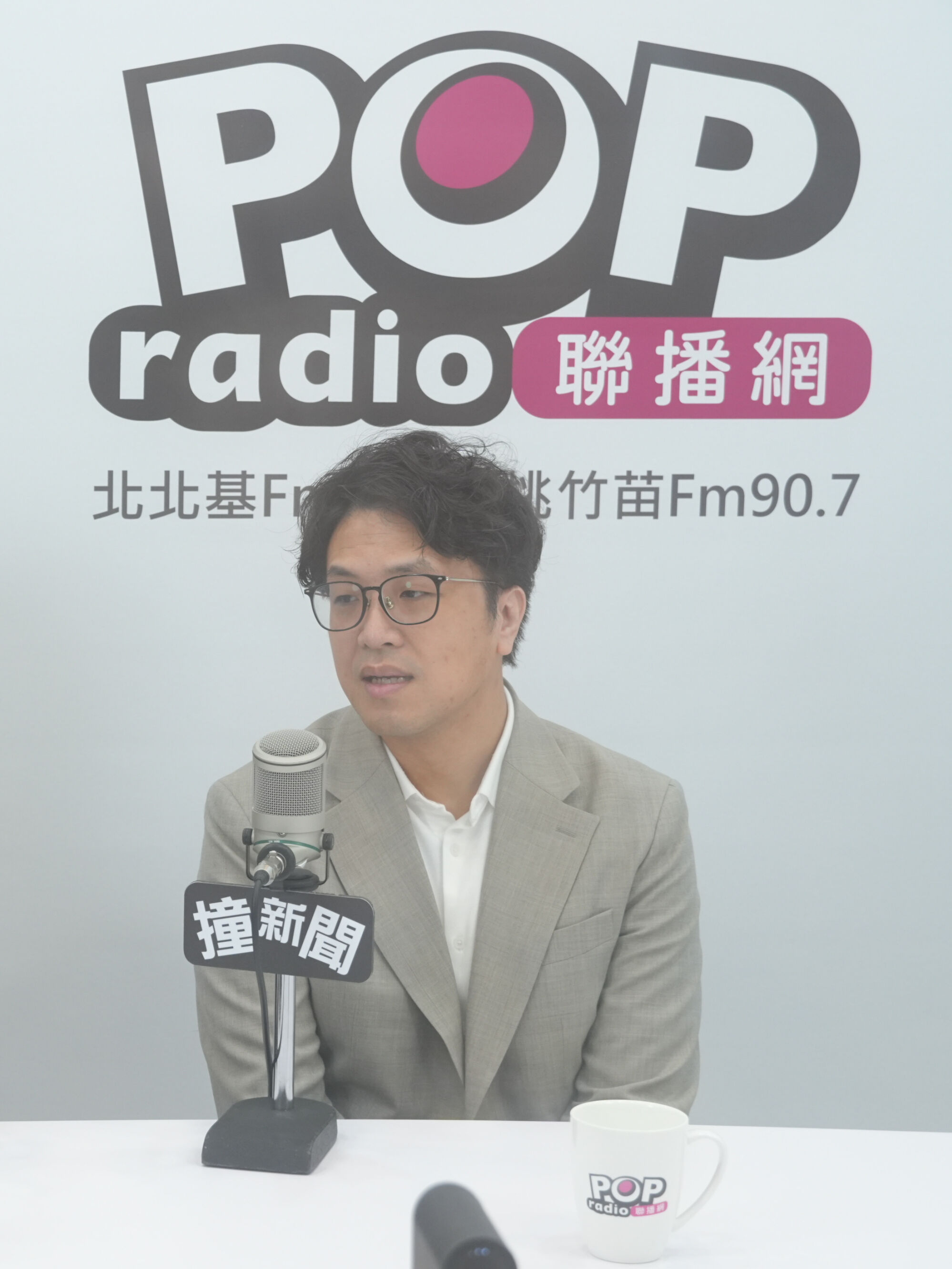 ▲▼民進黨台北市長參選人、立委沈伯洋今(14日)接受《POP撞新聞》主持人黃暐瀚專訪。(圖/《POP撞新聞》提供)