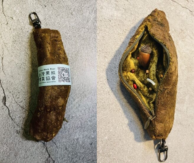 ▲▼ 黑熊排遺鑰匙圈。(圖/翻攝黑熊保育協會官網)