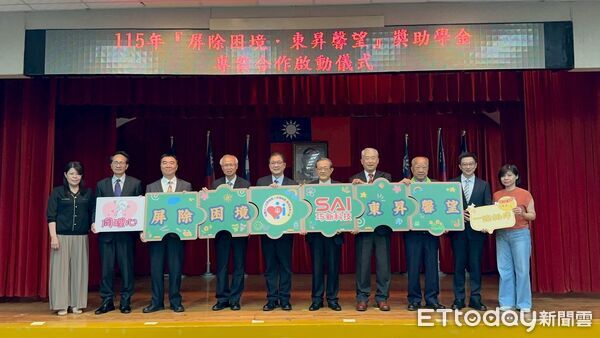 ▲犯保屏東分會與福德巧新基金會共同合作獎助學金專案。(圖/犯保屏東分會提供)