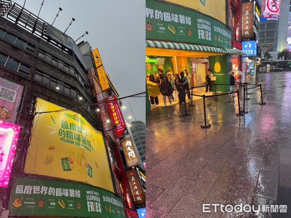 ▲▼北市萬華捷運西門站出口空地,有磁磚掉落,所幸並無人員受傷。(圖/記者邱中岳翻攝)