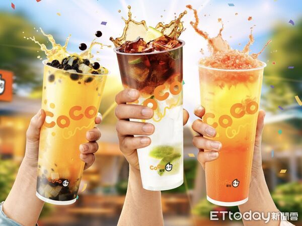 ▲▼CoCo 。(圖/CoCo提供 )