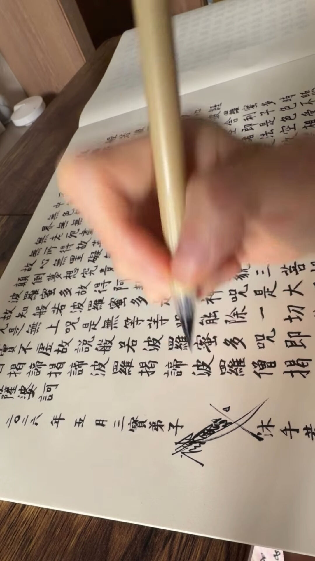▲▼豬哥亮逝世9年了!謝金燕手抄心經低調致哀。(圖/翻攝自IG)