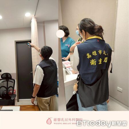 乳房攝影室有監視器！病患：餒餒全被拍　高雄衛生局勒令拆除