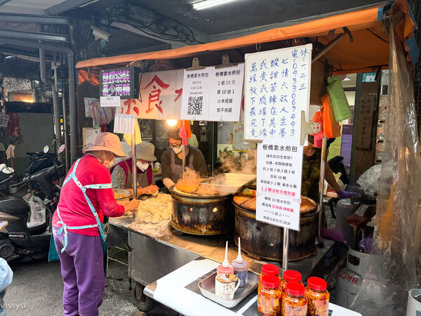 ▲▼黃石市場素食水煎包。(圖/VIVIYU小世界授權提供)