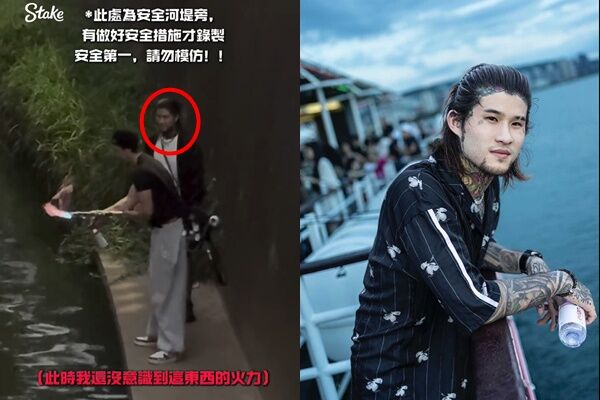 ▲▼ 孫安佐自製火槍被逮,經紀人網紅「重讀」也在住家被逮。(圖/翻攝自IG)