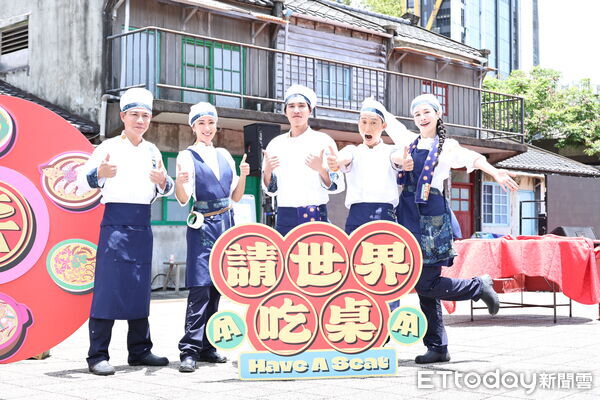 ▲▼ 隋棠、藍正龍、浩子、陳隨意、美食YouTuber千千 跨國實境節目《請世界吃桌》。(圖/攝影中心攝)