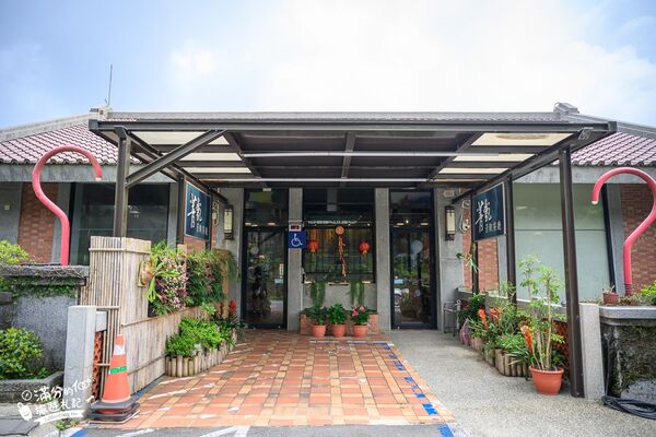 ▲▼菁豔景觀餐廳。(圖/滿分的旅遊札記授權提供)