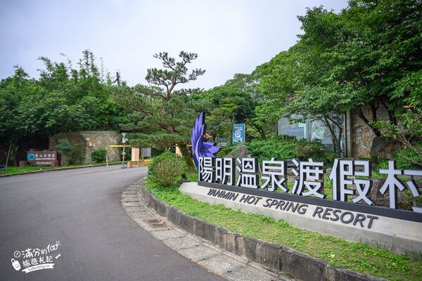 ▲▼菁豔景觀餐廳。(圖/滿分的旅遊札記授權提供)