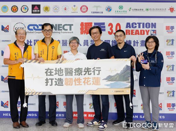 ▲▼花蓮衛生局結合各界辦理「GCTF Connect援手3.0」災難醫療照護訓練,將災難醫療的種子播在基層社區。(圖/花蓮衛生局提供,下同)