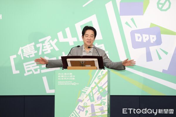 ▲▼民進黨主席賴清德出席民主進步黨創黨四十週年紀念系列活動青年座談會-台北場。(圖/記者劉耿豪攝)