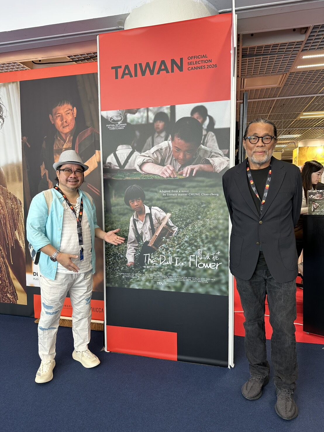 ▲《魯冰花》數位修復版於坎城全球首映。(圖/文策院提供)