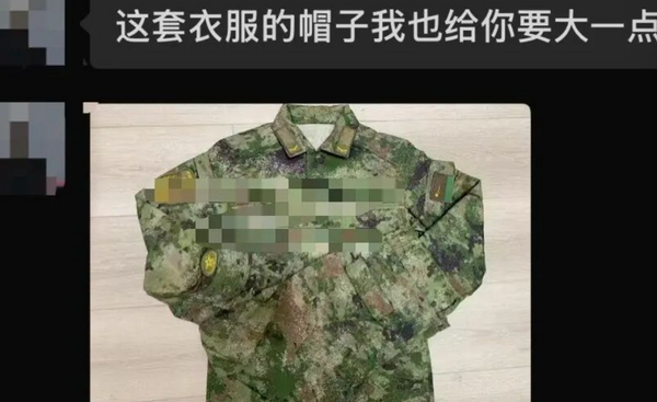 ▲▼ 陸「特種兵王」騙很大 。(圖/翻攝 極目新聞)
