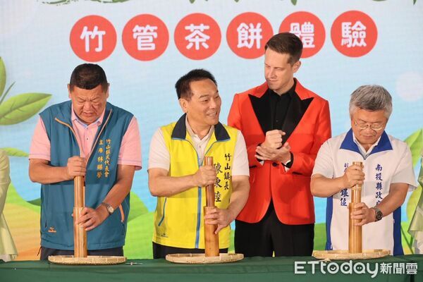 ▲2026竹山國際茶道節5月23日登場,18項DIY體驗、職人遊程同步開跑。(圖/竹山鎮公所提供,下同)