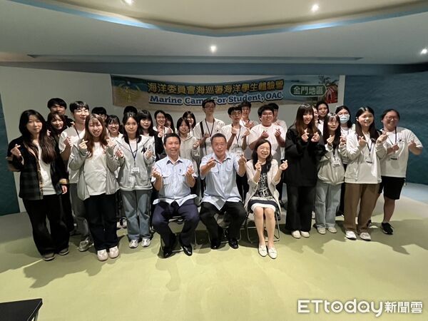 ▲▼ 海洋委員會海巡署金馬澎分署舉辦為期2天的「深度教育、體驗海巡」海洋學生體驗營。(圖/海洋委員會海巡署金馬澎分署提供)
