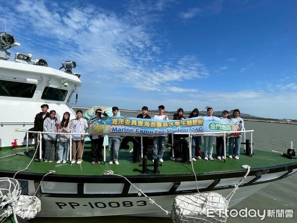 ▲▼ 海洋委員會海巡署金馬澎分署舉辦為期2天的「深度教育、體驗海巡」海洋學生體驗營。(圖/海洋委員會海巡署金馬澎分署提供)