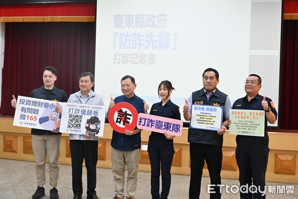 ▲台東警攔阻192萬詐騙成功止損。(圖/記者楊晨東翻攝)