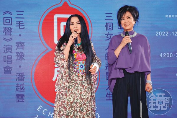 美聲再登台/獨家!簽下保密條款 齊豫再登《歌手》挑戰直播