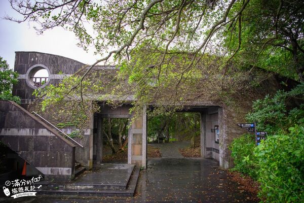 ▲▼北關海潮公園。(圖/滿分的旅遊札記授權提供)