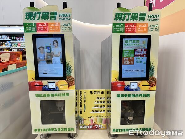 ▲▼統一超商進駐南港車站周邊,7-ELEVEN愿秀門市設計引發網友關注。(圖/業者提供)