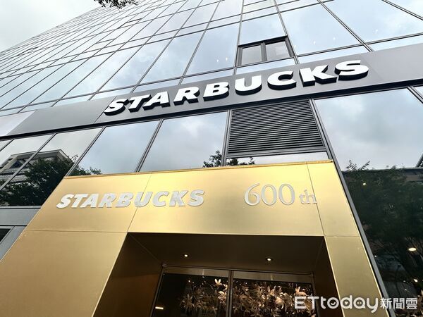 ▲▼統一超商進駐南港車站周邊商辦區,星巴克第600店也有限定飲品及商品。(圖/記者林育綾攝)
