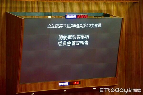 ▲▼彈劾總統案又扯習近平 柯志恩狠酸:民進黨沒共產黨就不會選舉。(圖/記者賴文萱翻攝)