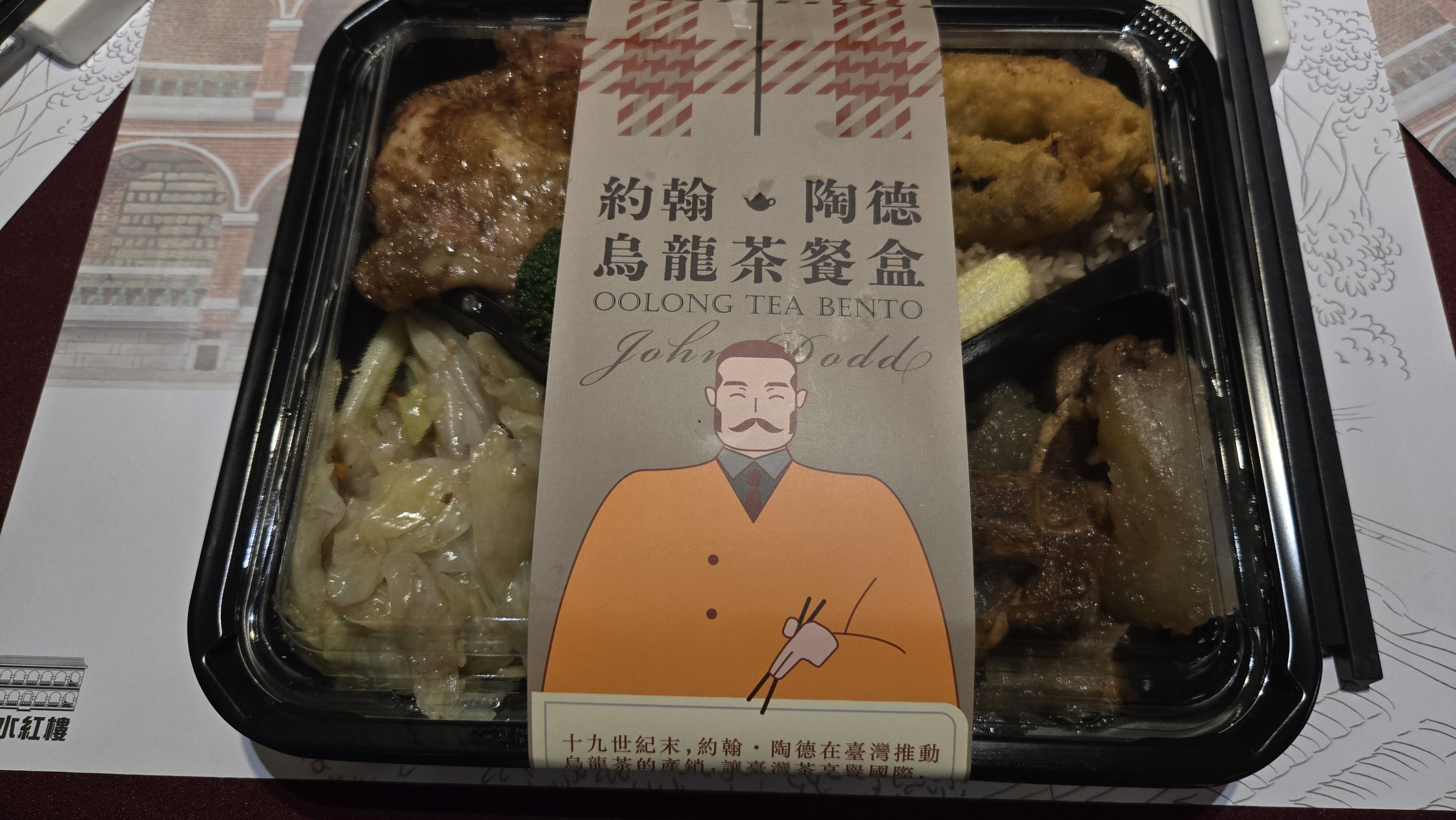 ▲新北淡水航海文史研習啟航 水上巡禮走讀古戰場深度探索。(圖/記者郭世賢翻攝)
