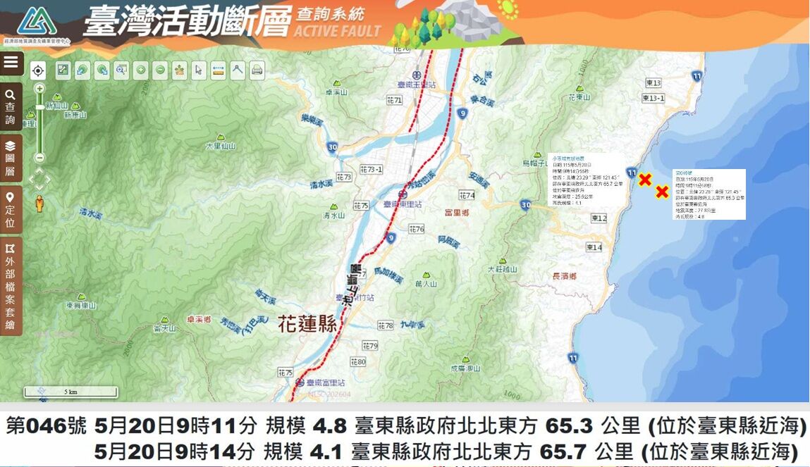 ▲▼台灣、日本、中國近期地牛頻頻翻身,郭鎧紋認為是揚子地塊活動轉趨頻繁,提醒要留意。(圖/郭鎧紋提供)