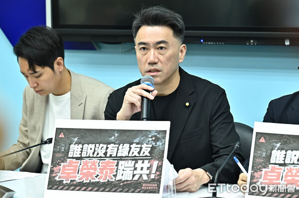 ▲▼國民黨立委林沛祥召開「揭密綠能吃飽、無人機再撈通吃內幕」記者會。(圖/記者李毓康攝)